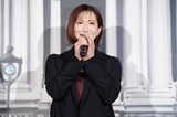「パリに咲くエトワール」完成披露試写会に登壇した名塚佳織