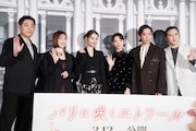 「パリに咲くエトワール」完成披露試写会の様子。左から谷口悟朗、名塚佳織、嵐莉菜、當真あみ、早乙女太一、尾上松也