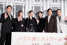 「パリに咲くエトワール」完成披露試写会の様子。左から谷口悟朗、名塚佳織、嵐莉菜、當真あみ、早乙女太一、尾上松也