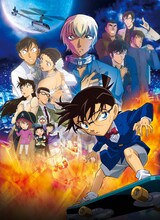 「名探偵コナン ハロウィンの花嫁」ビジュアル ©2022 青山剛昌／名探偵コナン製作委員会