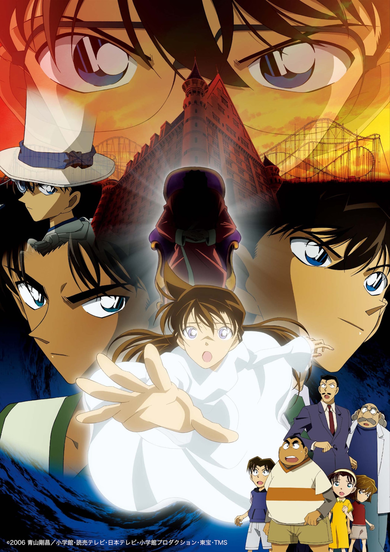 名探偵コナン 探偵たちの鎮魂歌」ビジュアル[ [画像ギャラリー 3/15