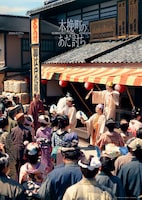 「木挽町のあだ討ち」世界観ビジュアル