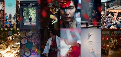 市川染五郎らが映画「木挽町のあだ討ち」を推薦、松本幸四郎は「胸が熱くなりました」