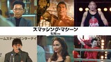 「スマッシング・マシーン」キャスト画像。上段左から大沢たかお、ドウェイン・ジョンソン、石井慧。下段左から光浦靖子、エミリー・ブラント、布袋寅泰