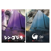 TOHOシネマズ 大井町開業記念クリアファイル TM ＆ ©TOHO CO., LTD.