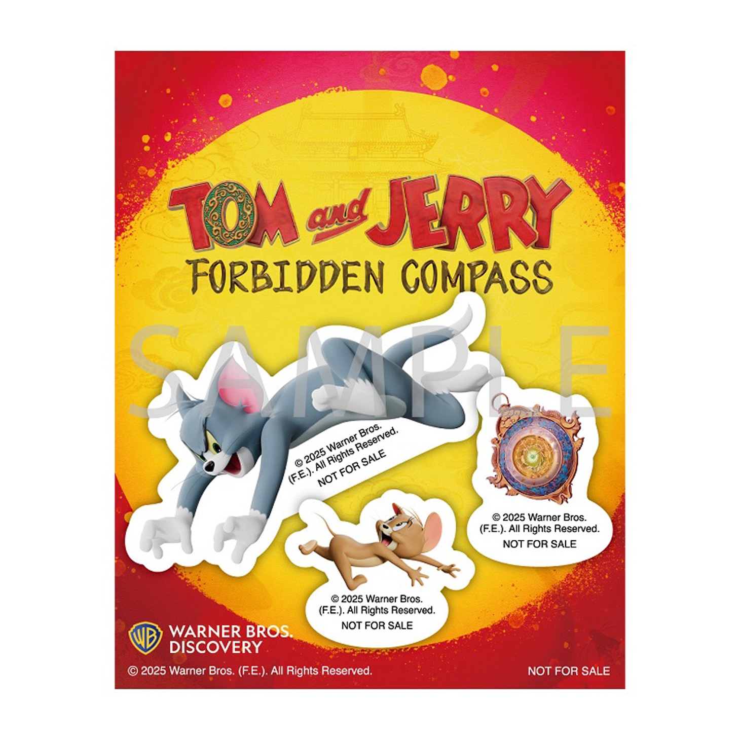 ムビチケ前売り特典となる「追いかけっこ！ステッカーセット」