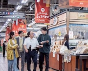 「2126年、海の星をさがして」場面写真