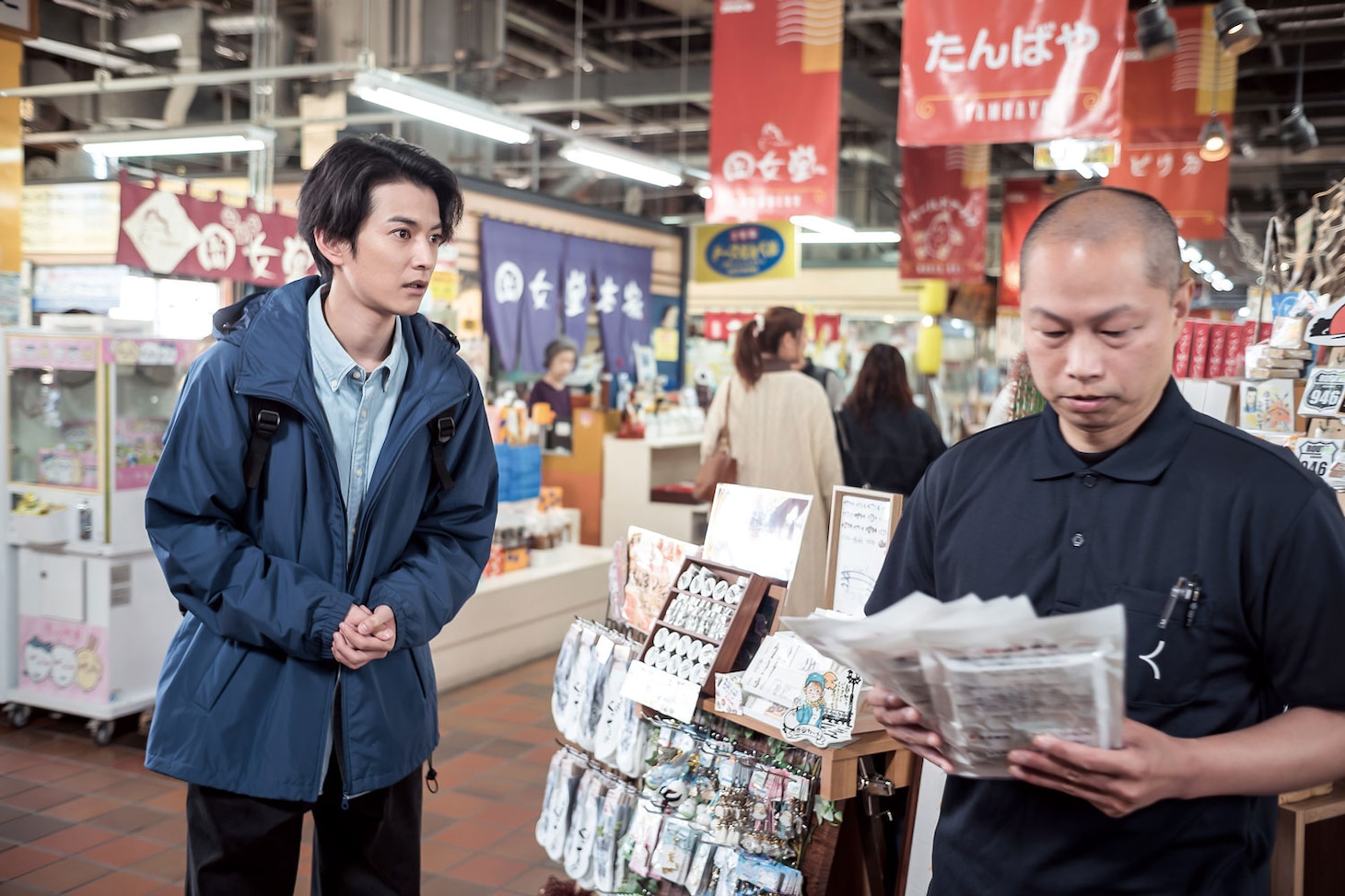 「2126年、海の星をさがして」場面写真