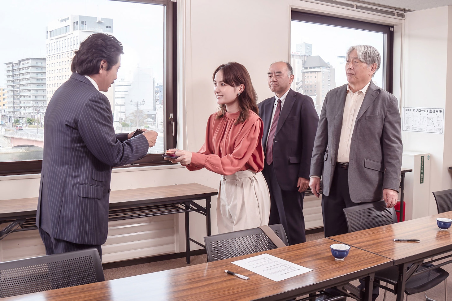 「2126年、海の星をさがして」場面写真