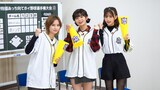 ヨドンナチームのメンバー。左から桃月なしこ、西葉瑞希、森日菜美