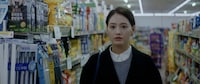 韓国映画「黴の花」場面写真