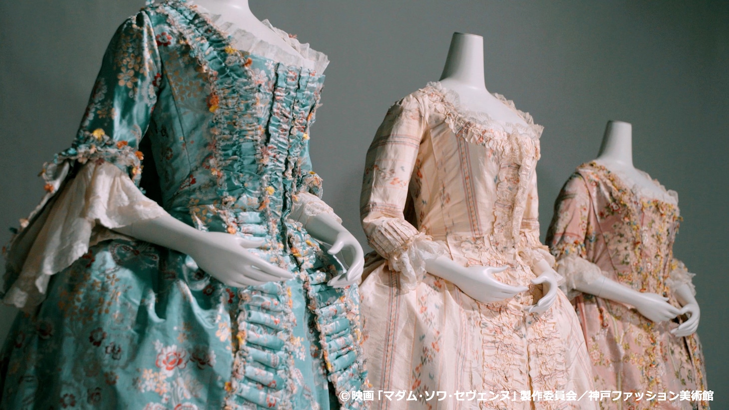 ドキュメンタリー映画「マダム・ソワ・セヴェンヌ」場面写真