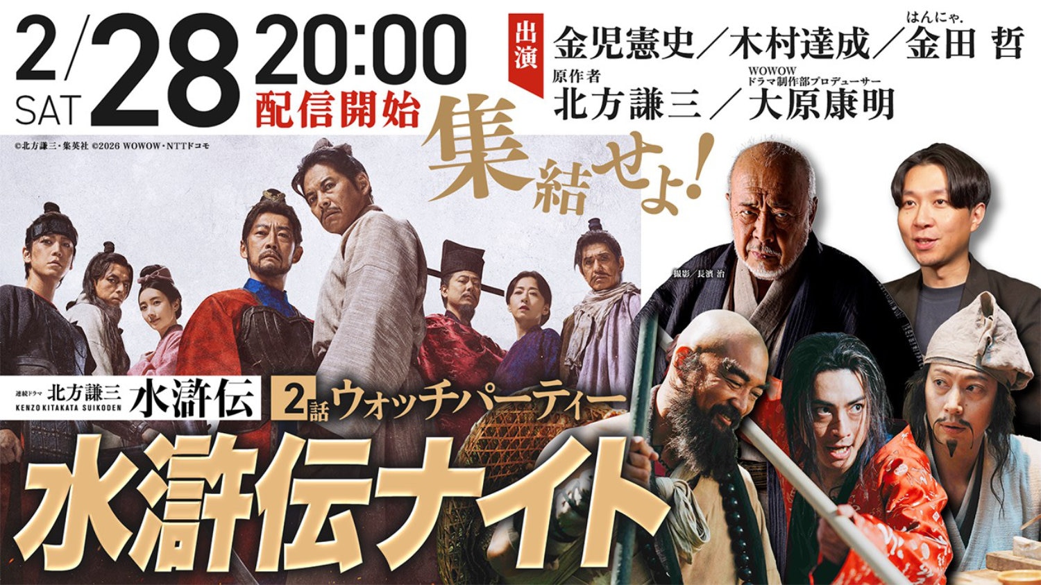 不思議研究所 トラさん2013セミナーDVD 八宅易陣風水編(4枚組) 森田健