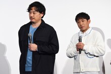 アルコ＆ピース