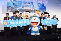 「映画ドラえもん 新・のび太の海底鬼岩城」公開記念舞台挨拶の様子