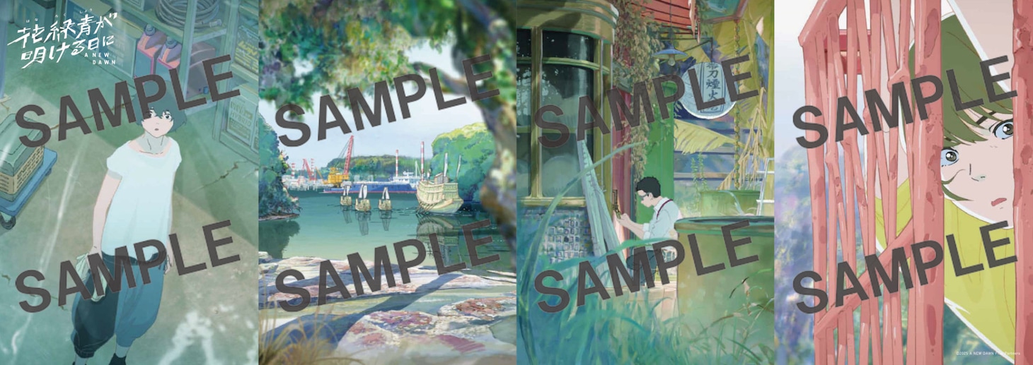 「花緑青が明ける日に」入場者プレゼント第1弾の映画“ハナロク”オリジナルカレンダー（表）