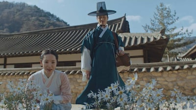 「鬼宮」場面写真