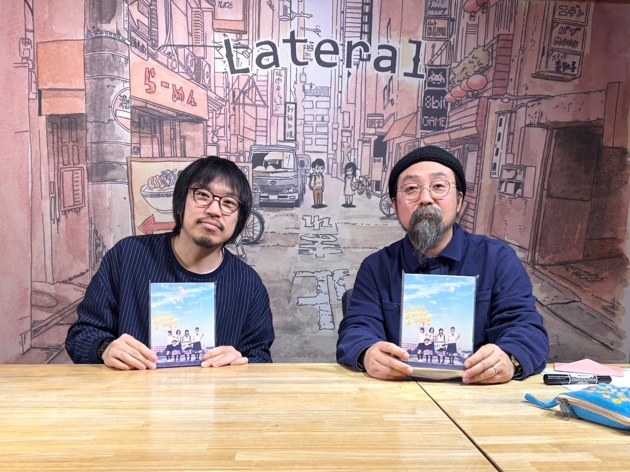 山下敦弘と向井康介が「リンダ リンダ リンダ」語る「20年、みんながんばってきた」
