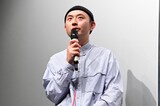 「災 劇場版」Q&Aに登壇した関友太郎