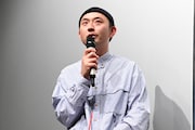 「災 劇場版」Q&Aに登壇した関友太郎