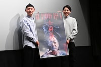 「災 劇場版」Q&Aの様子。左から関友太郎、平瀬謙太朗
