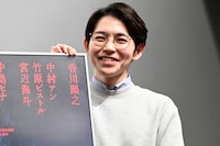 「災 劇場版」Q&Aに登壇した平瀬謙太朗