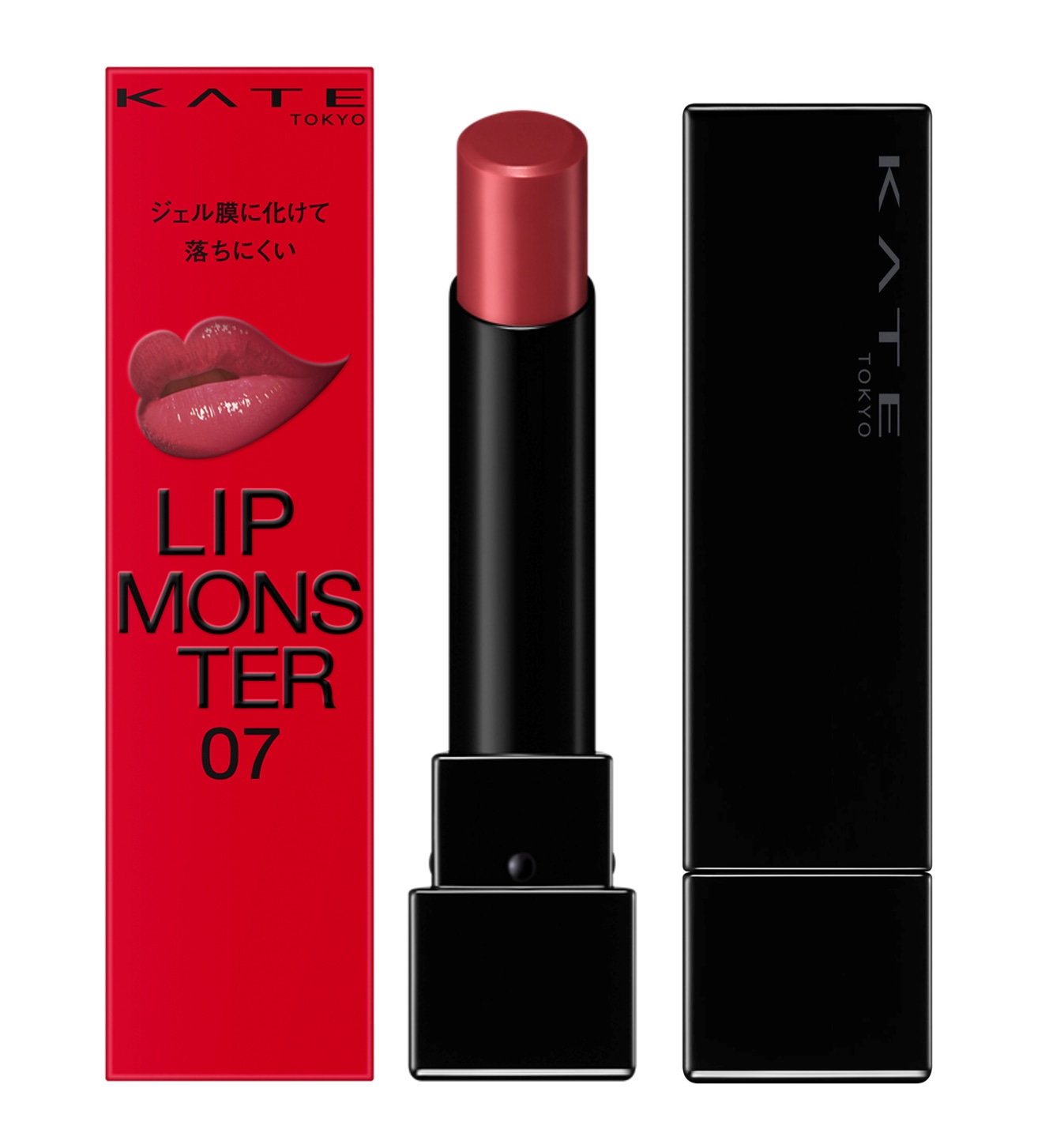 劇中でナユタが使用する「リップモンスター 07 ラスボス」