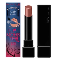 劇中でナユタが使用する「リップモンスター 103 秘めた炎」