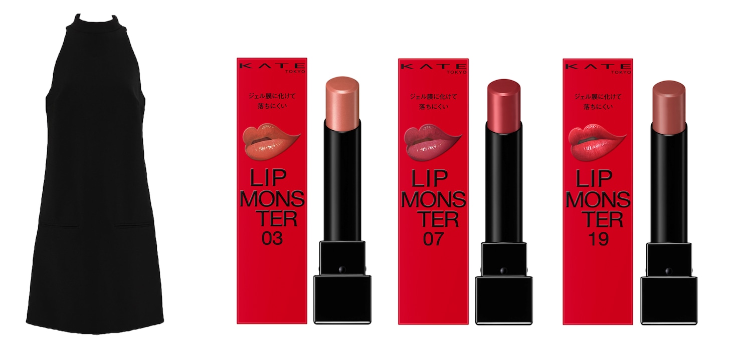 プレゼントキャンペーンの商品である、ワンピースとリップモンスター3色セット