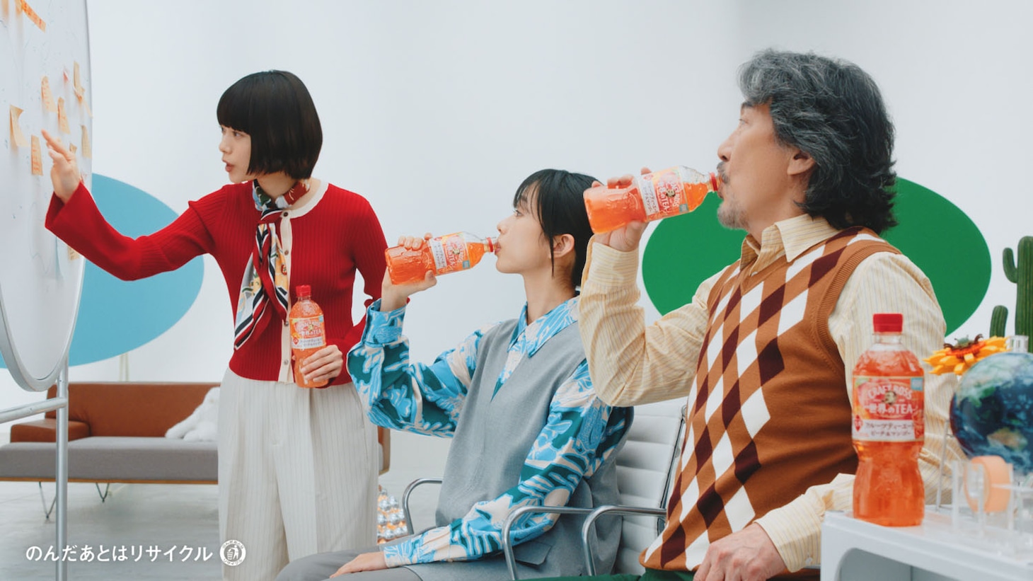 テレビCM「宇宙人姉妹社／ダンス」篇より