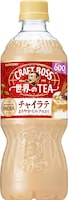 クラフトボス 世界のTEA チャイラテ