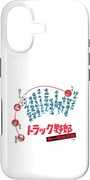 「トラック野郎 男一匹桃次郎」iPhoneケース（税込2300円）