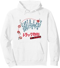 映画「トラック野郎 男一匹桃次郎」のアパレル商品がAmazonに登場