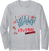 「トラック野郎 男一匹桃次郎」長袖Tシャツ（税込3500円）