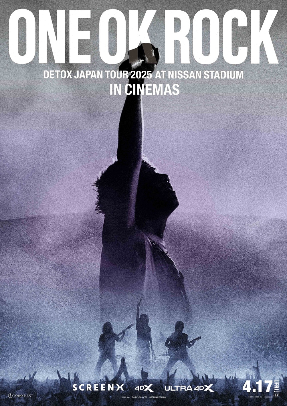 ONE OK ROCKのライブ映画が全世界で順次公開、4DXなどでの上映も