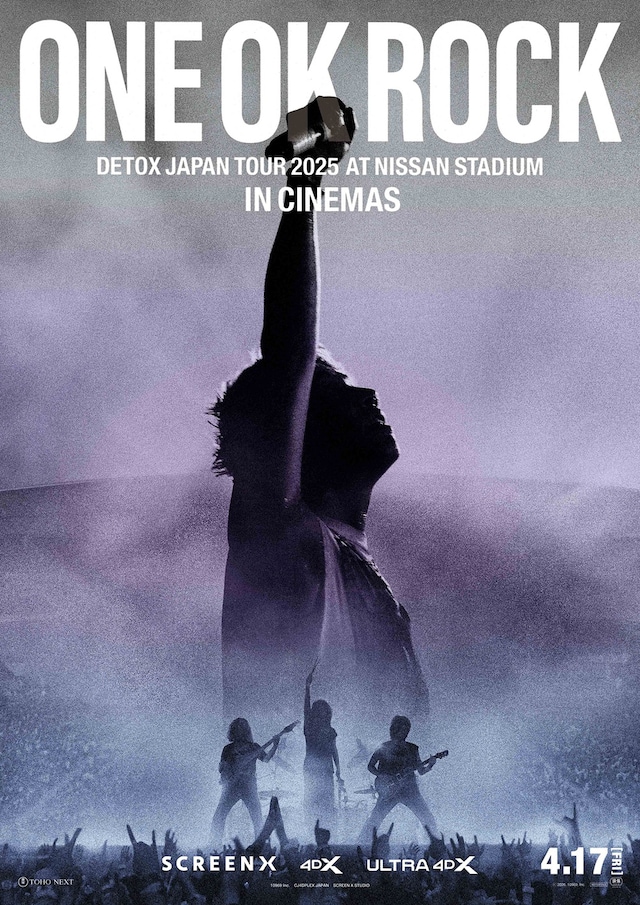 映画「ONE OK ROCK DETOX JAPAN TOUR 2025 AT NISSAN STADIUM IN CINEMAS」メインビジュアル