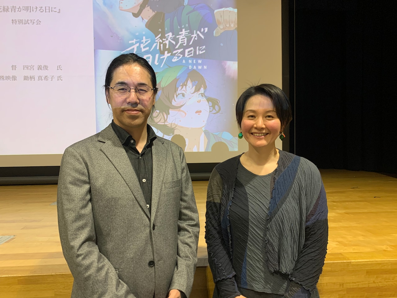 「花緑青が明ける日に」監督・四宮義俊×特殊映像・鋤柄真希子が語る水中シーンの裏話