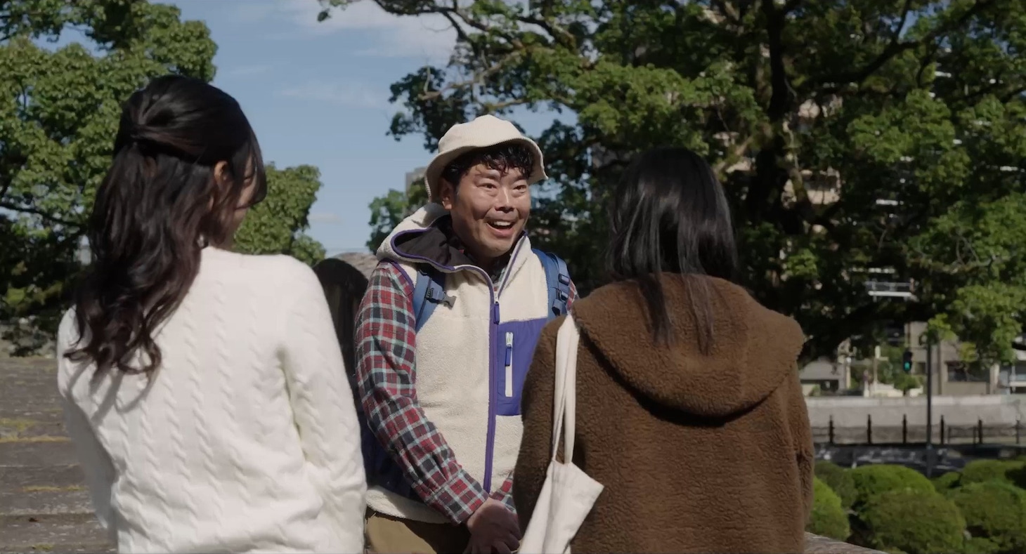 「いろは」場面写真