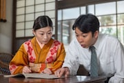 連続テレビ小説「虎に翼」場面写真