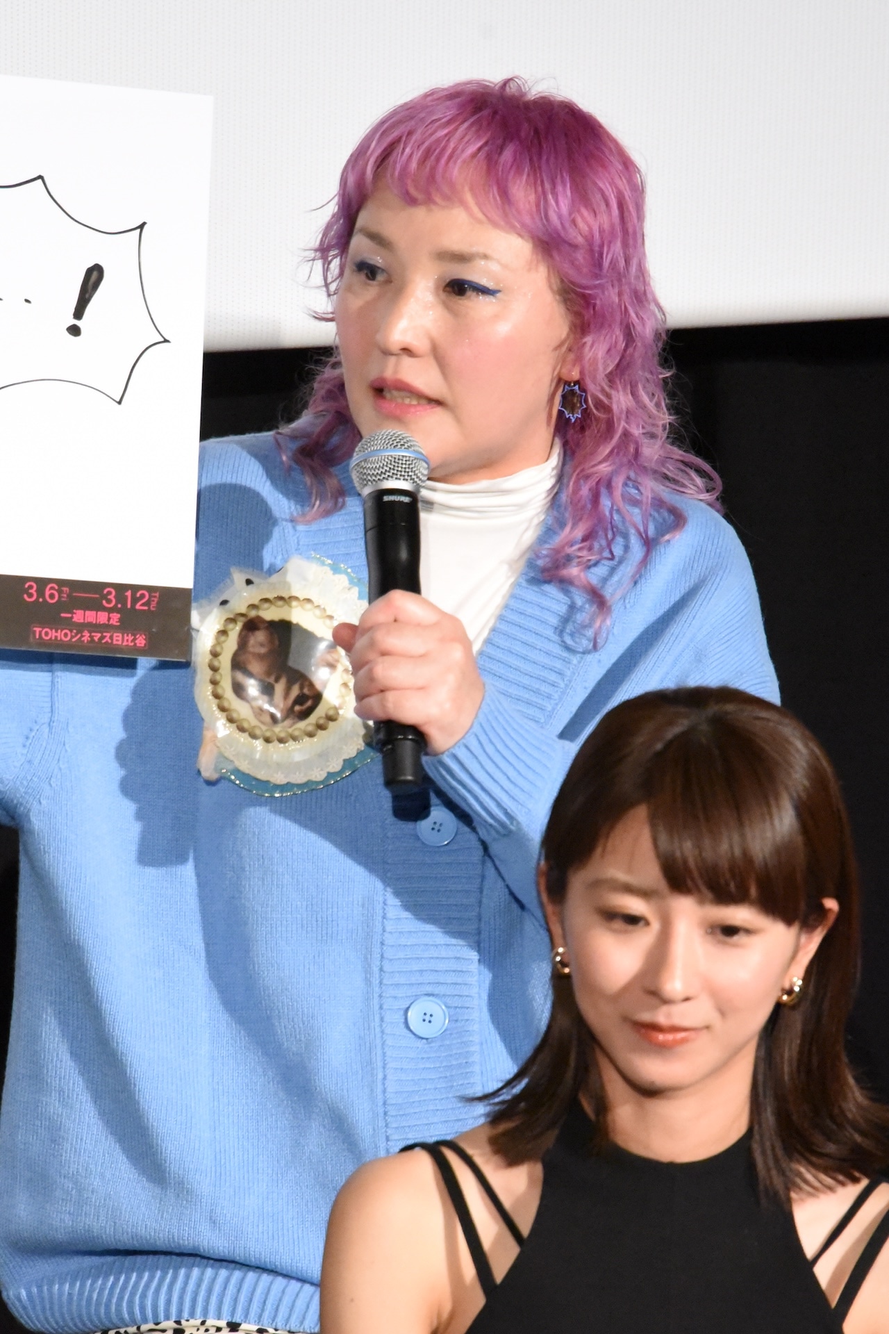 「GEMNIBUS vol.2」完成報告会より、「You Cannot Be Serious!／ユー・キャノット・ビー・シリアス！」監督の大川五月（奥）