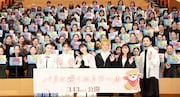 「パリに咲くエトワール」公開直前“春休み”特別試写会の様子