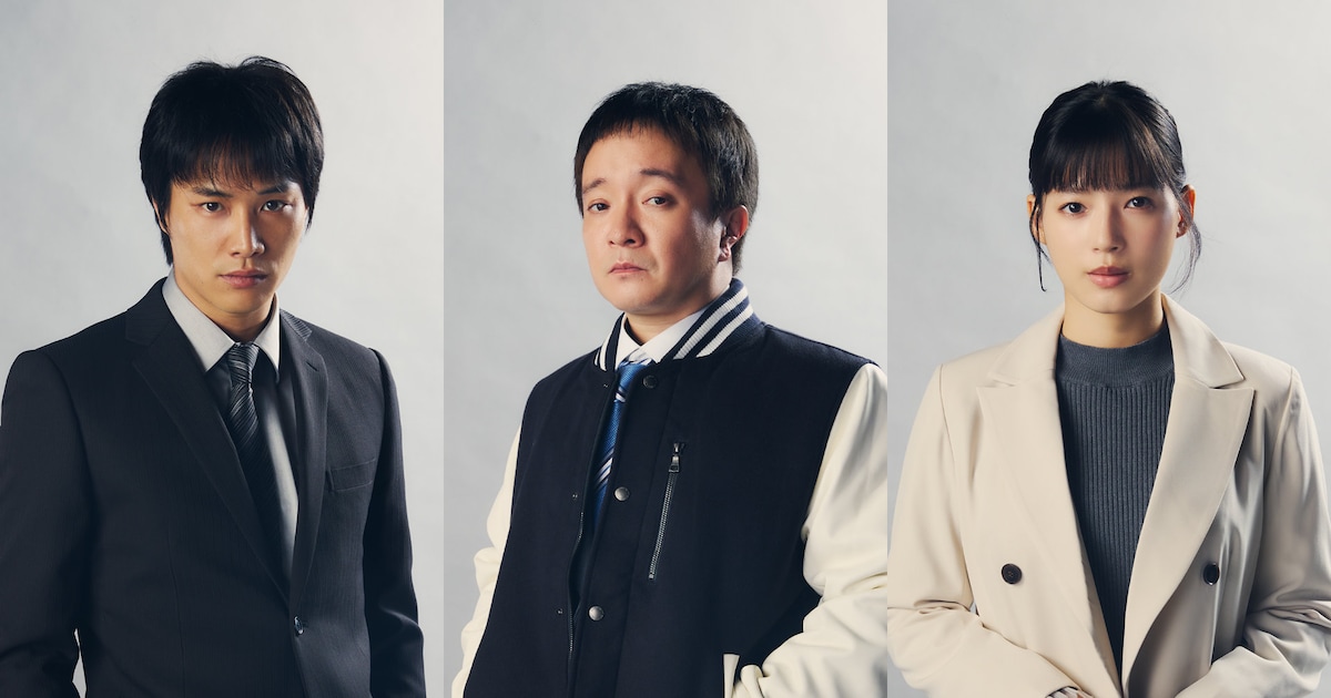 濱田岳が“人生2周目”の刑事演じる新ドラマ放送 恋人役は石井杏奈、バディ役に鈴木伸之