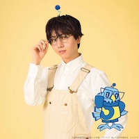 「宇宙人の幸福（ハピネス）論」より、視覚族・メロウ役の長野凌大