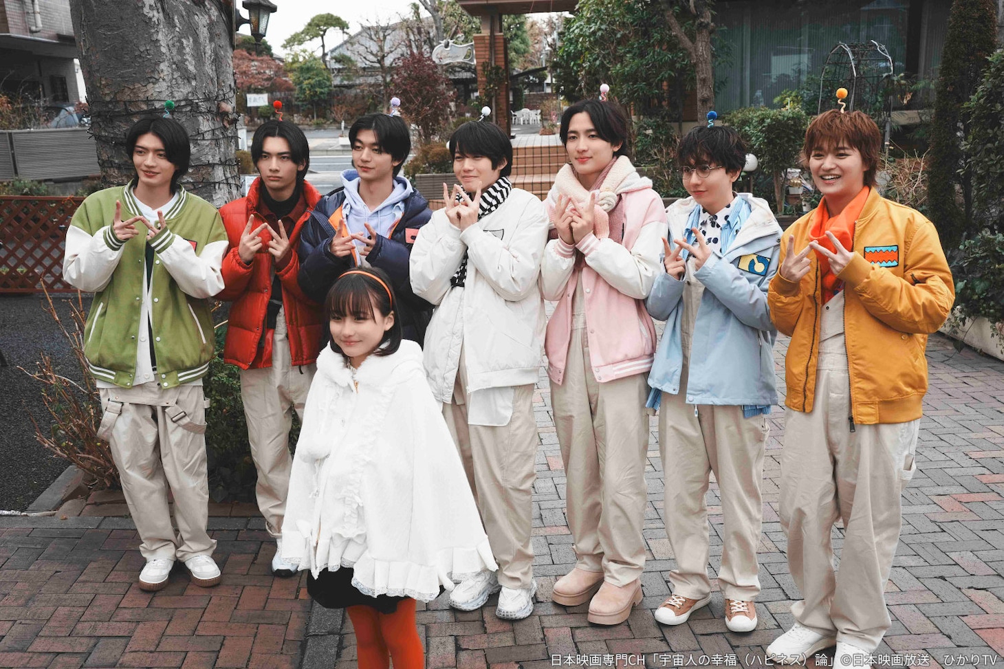 「宇宙人の幸福（ハピネス）論」場面写真