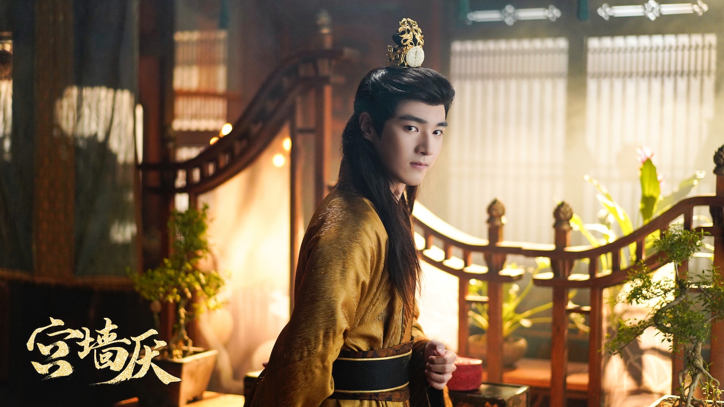 闇の組織の主・欧陽桁。演じたのはワン・シンカイ（王星凱）