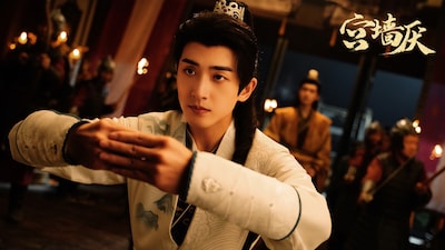 心優しい第五皇子の欧陽紹。演じたのは中国時代劇「愛憎の奴隷」のチョン・ユーフォン（程宇峰）