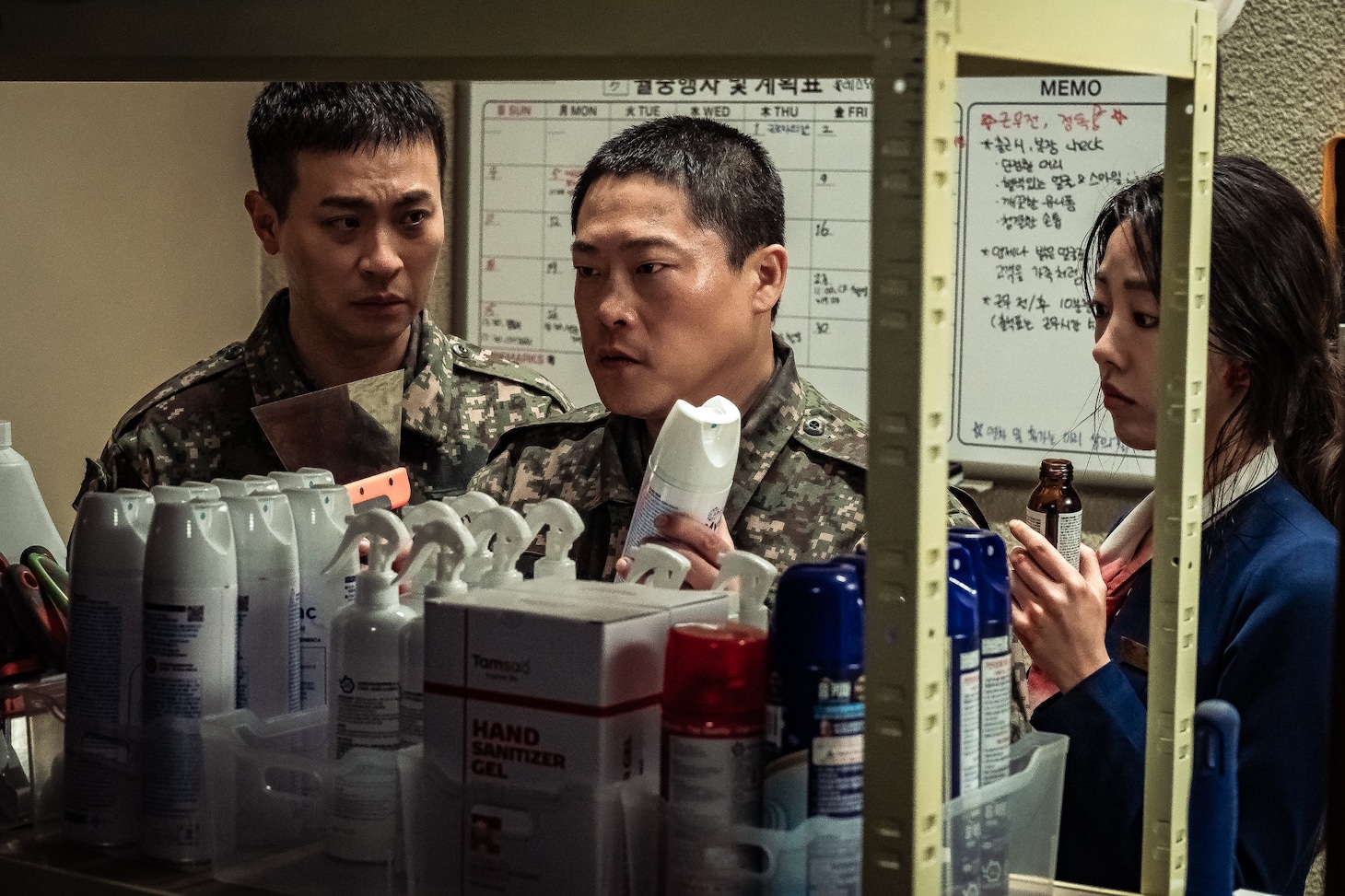 韓国ドラマ「ニュートピア」Prime Videoで独占配信中