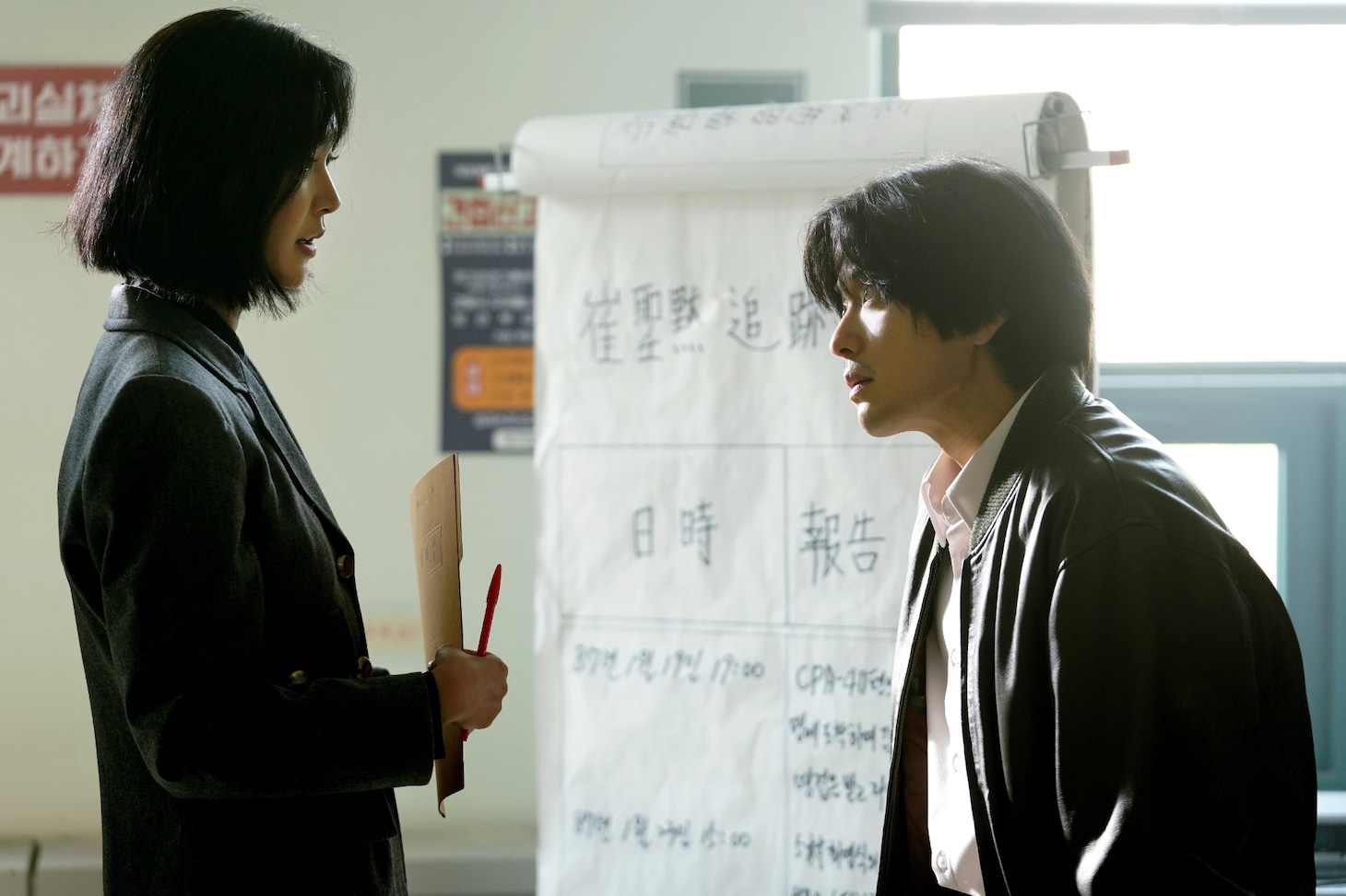 韓国ドラマ「スノードロップ」ディズニープラス スターにて全話独占配信中 ©2026 Disney and its related entities