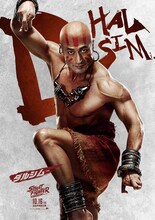 実写映画「ストリートファイター」は10月16日に全世界同時公開、ポスター＆特報が到着