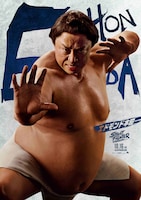 エドモンド本田（後藤洋央紀）キャラクターポスター